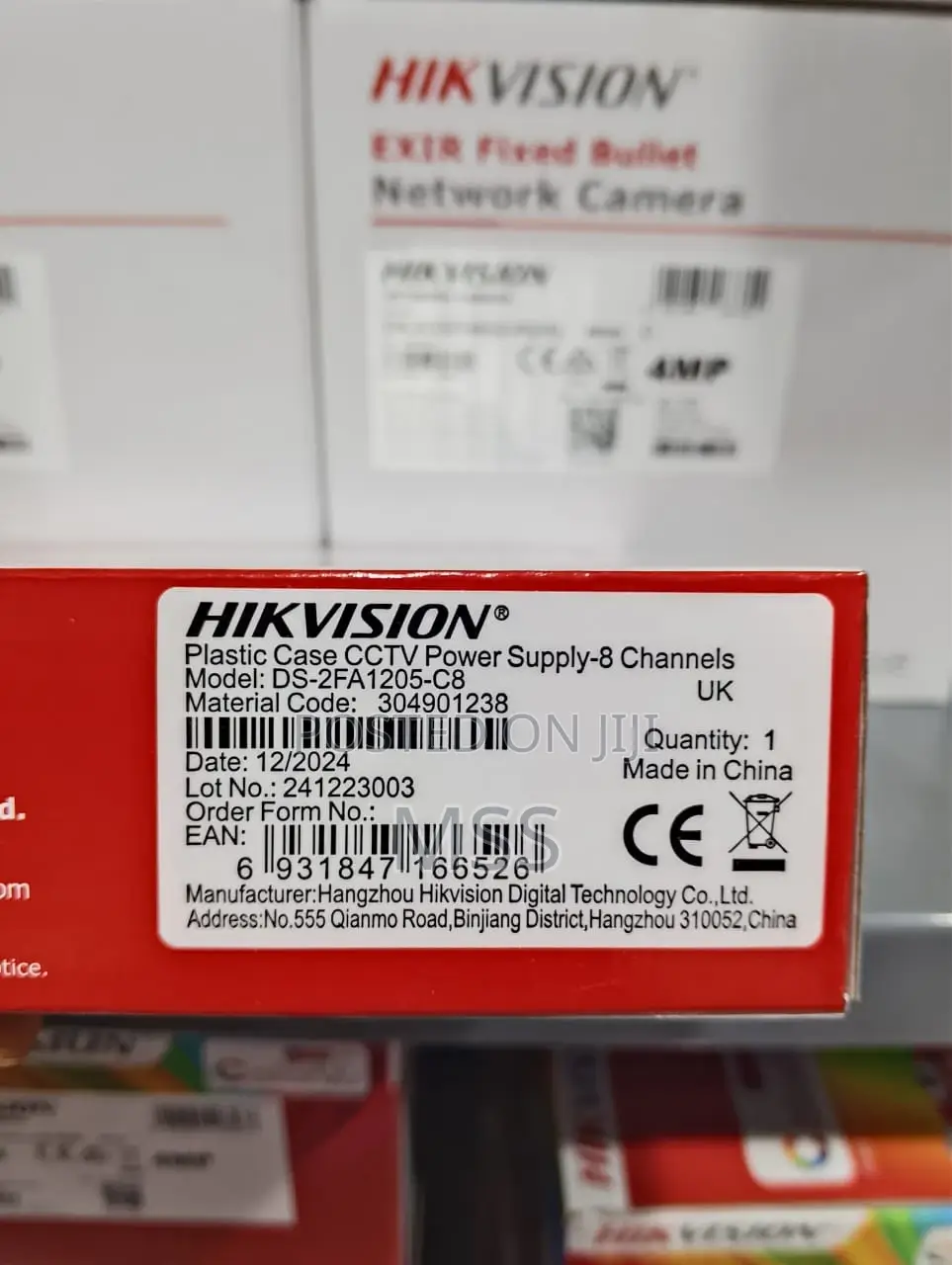 SMPS 8ch Power Supply Hikvision