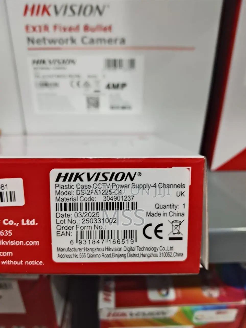 SMPS 4ch Power Supply Hikvision