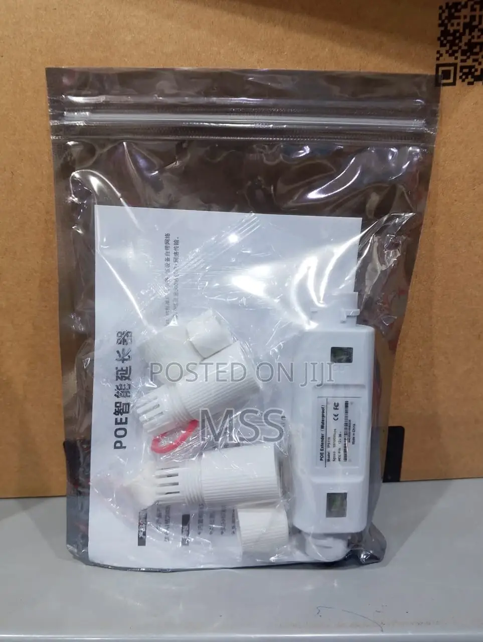 Poe Extender 1in 1out