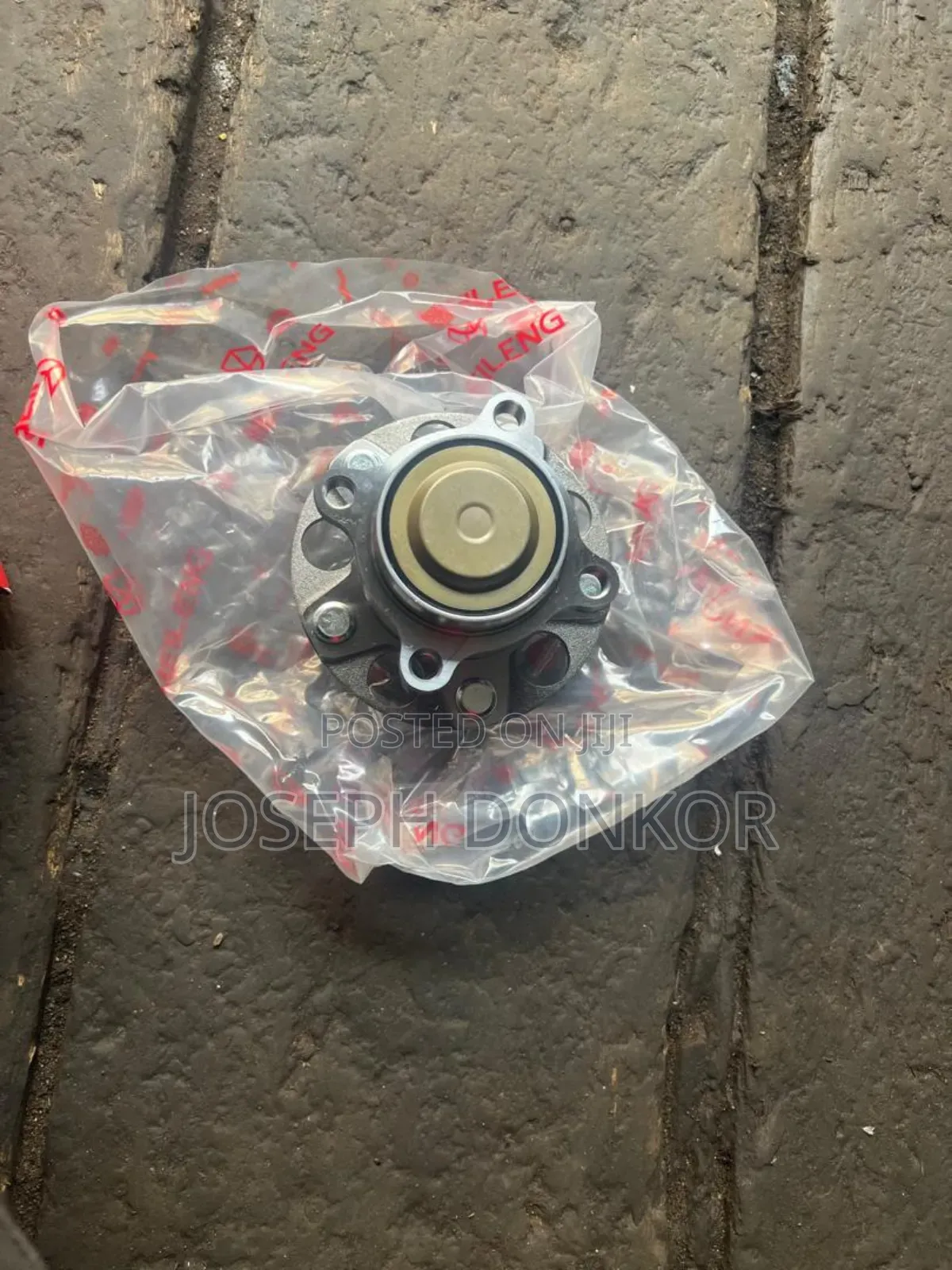 RDX Back Hub 2020,2021,2022,X4)