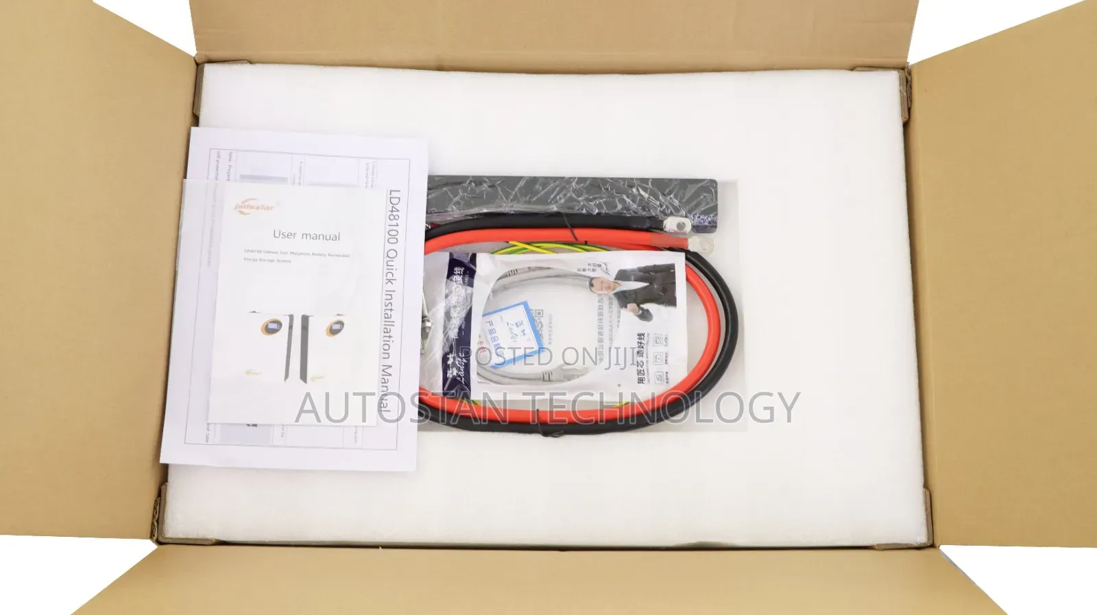 48v 300ah Lithium Ion Battery JSD Brand
