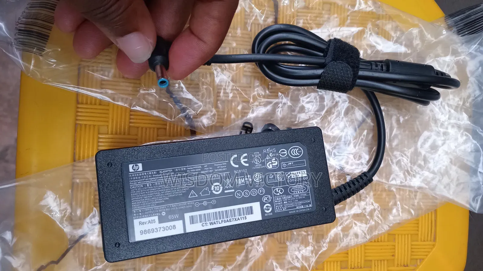 Hp Blue Pin Charger Available