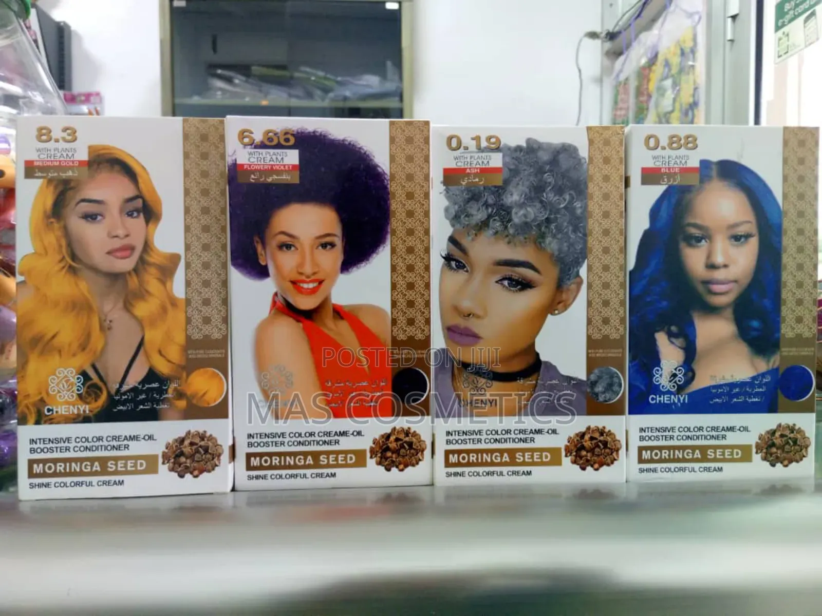 Hair Color Cream-Oil Dye