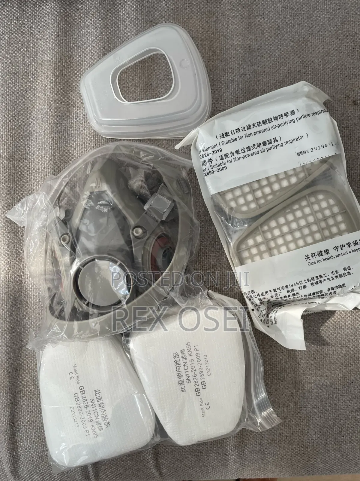 Gas Respiratory Mask