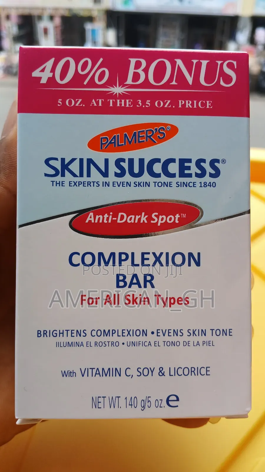 Palmers Skin Success Bar Soap