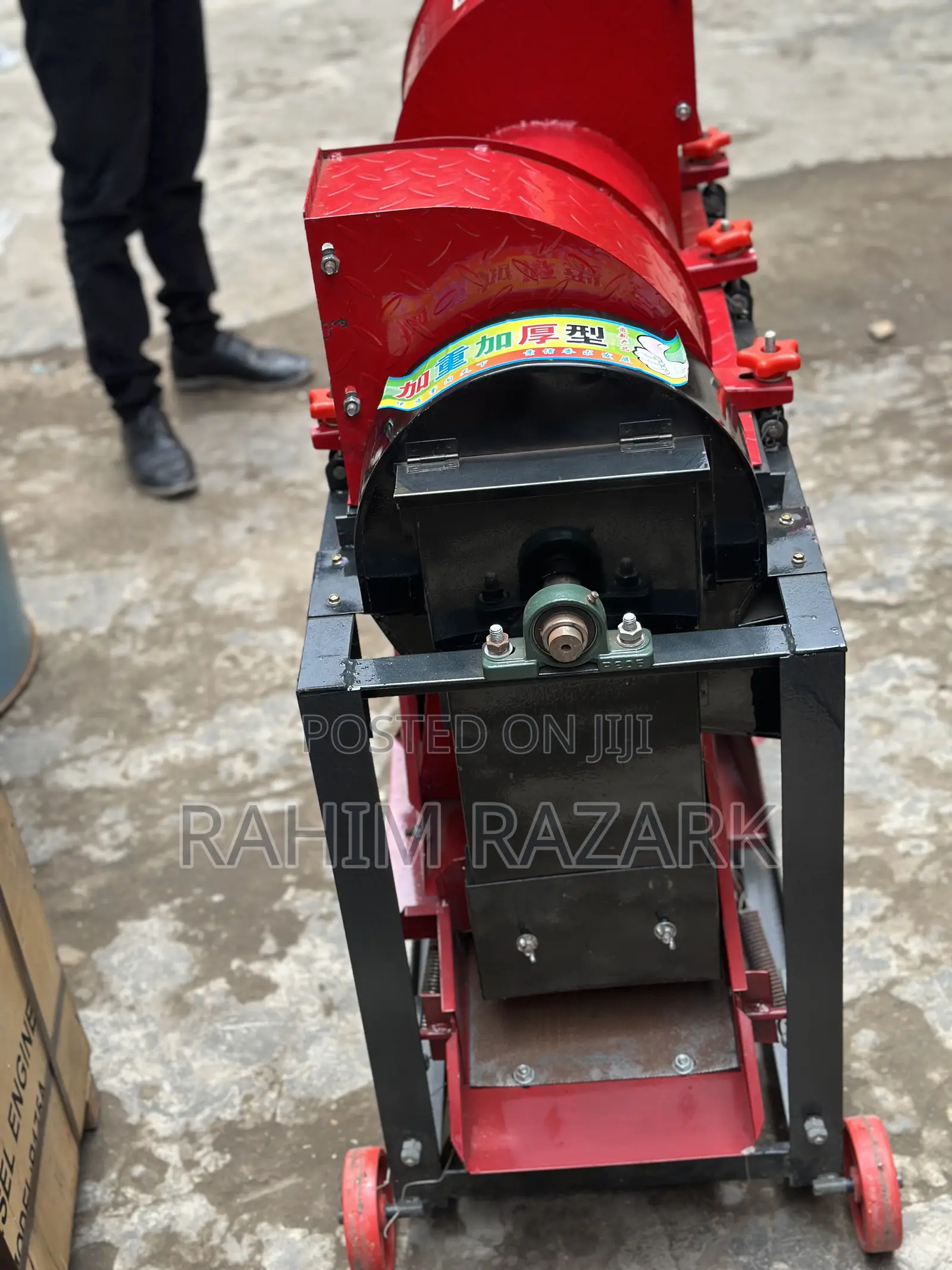 Rice Thresher