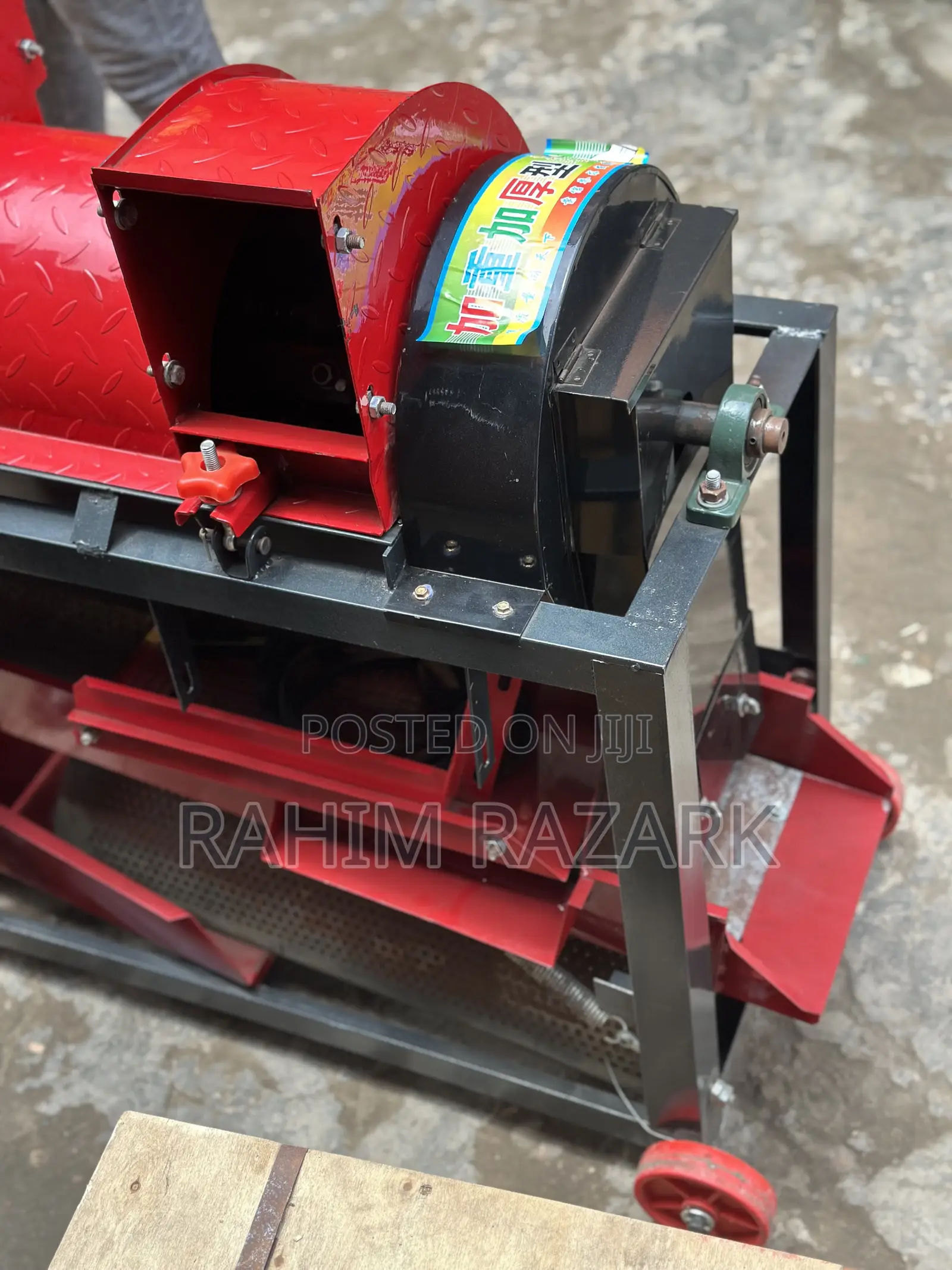Rice Thresher