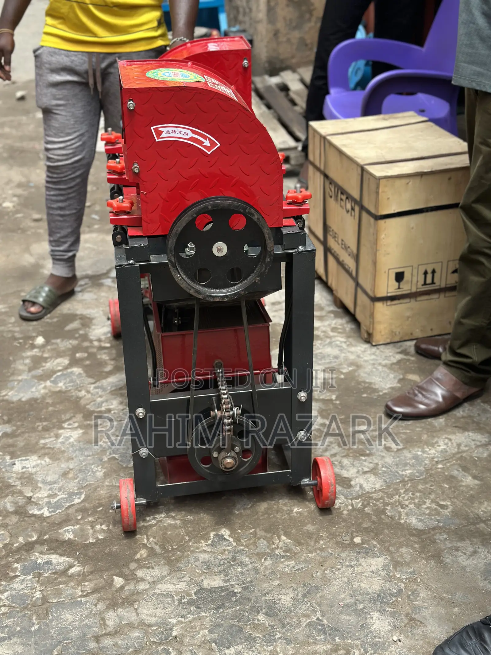 Rice Thresher