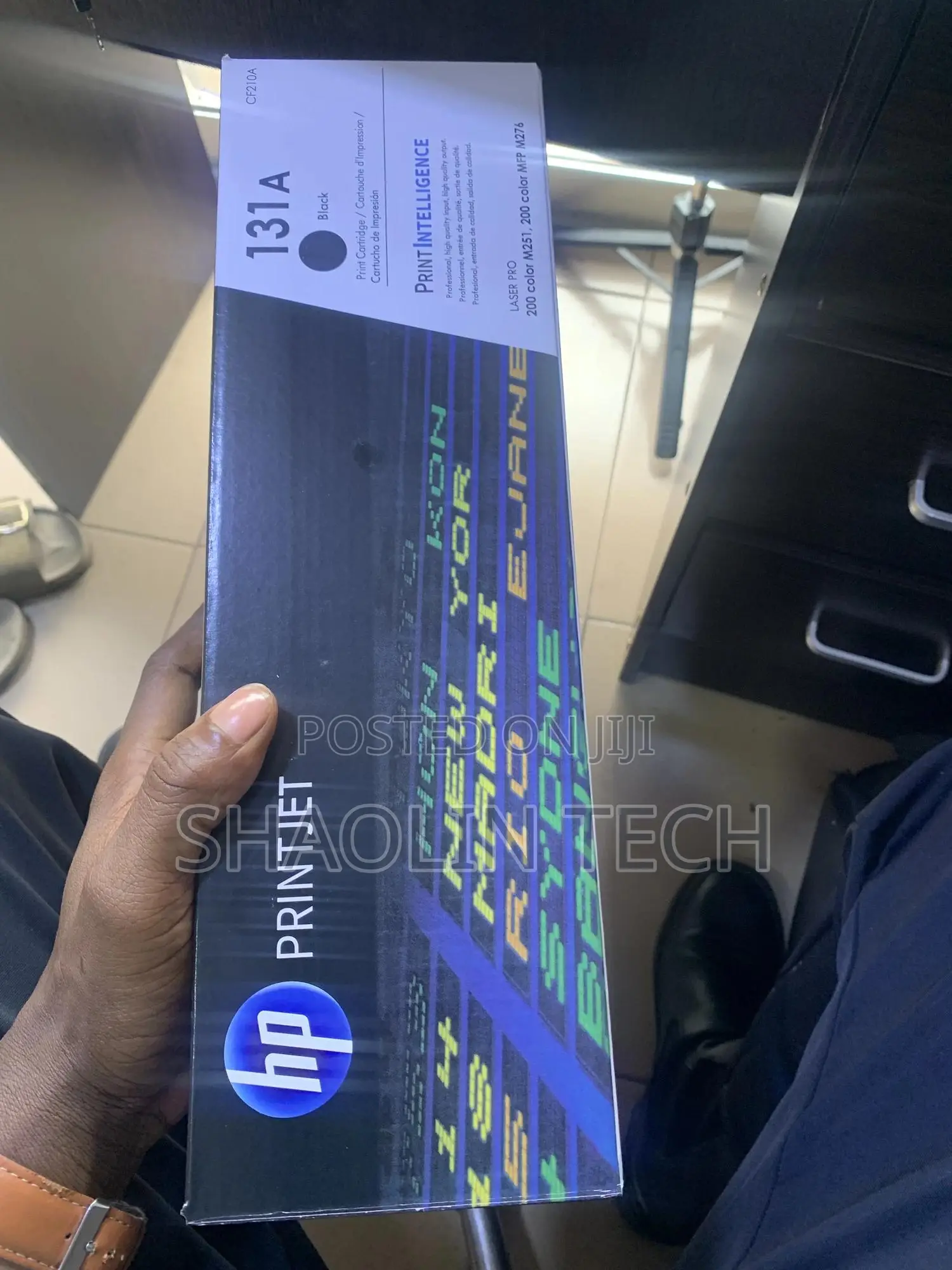 Hp Laserjet 131a Toner Cartridge