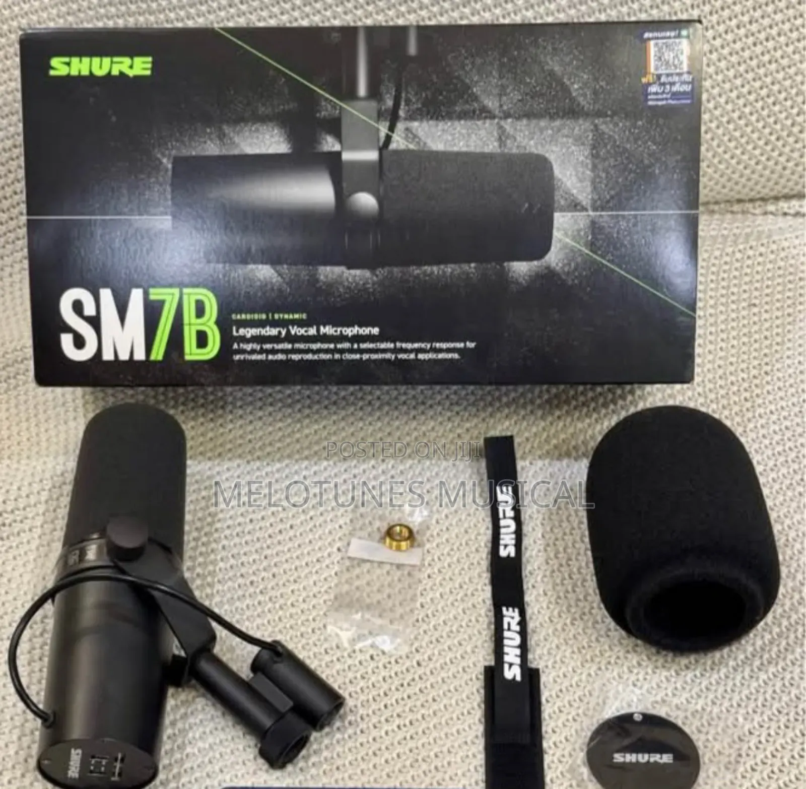 Shure Sm7b Cardioid Dynamic Vocal Microphone