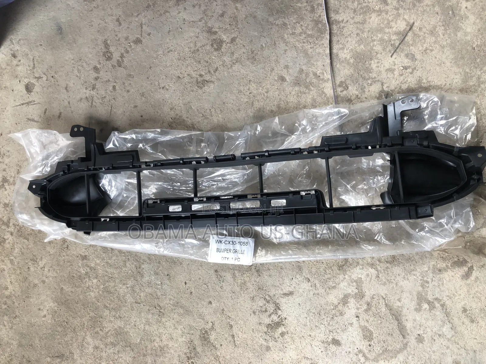 Mazda Cx30 Lower Grill /Grille 2017 2018 2019 2020 2021 2022