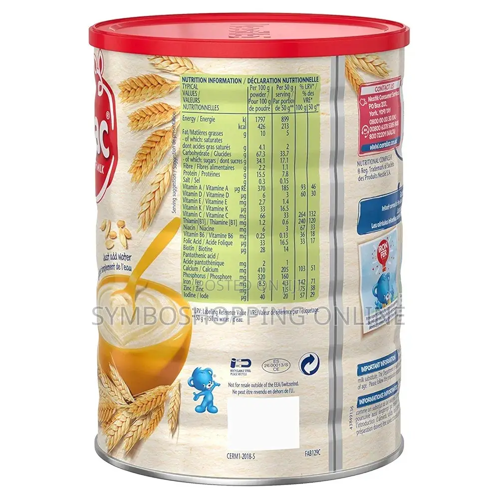 Nestle Cerelac, Wheat With Milk, 2.2-pound 1kg