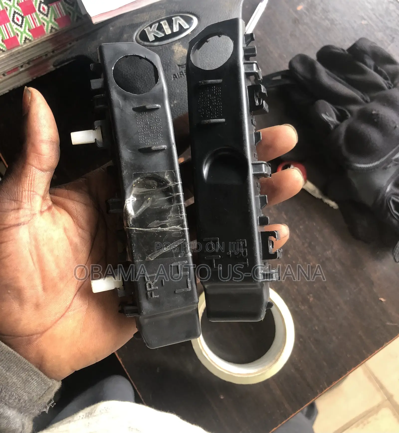 Kia Cerato / Forte 2012 2013 2014 2015 Fender Bumper Locker