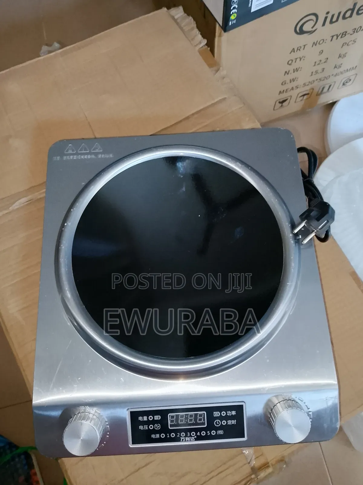 Waterproof Concave Induction Cooker