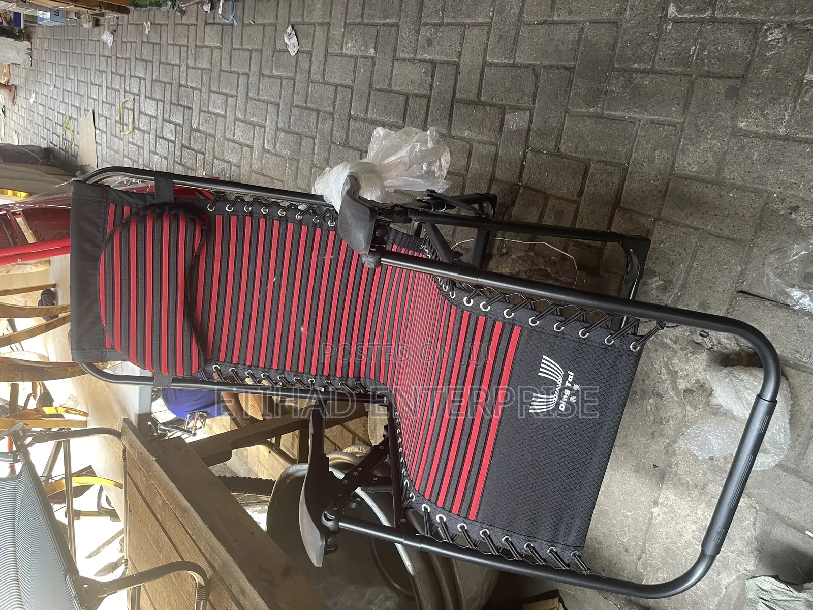 Lazy Chair