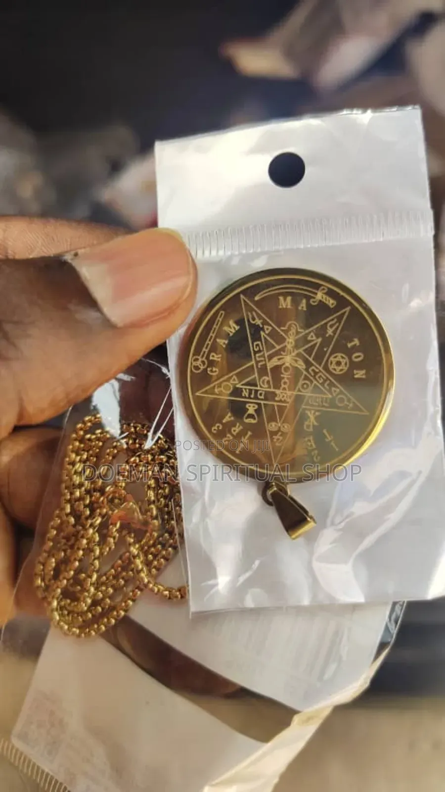 Tetragrammaton Chain