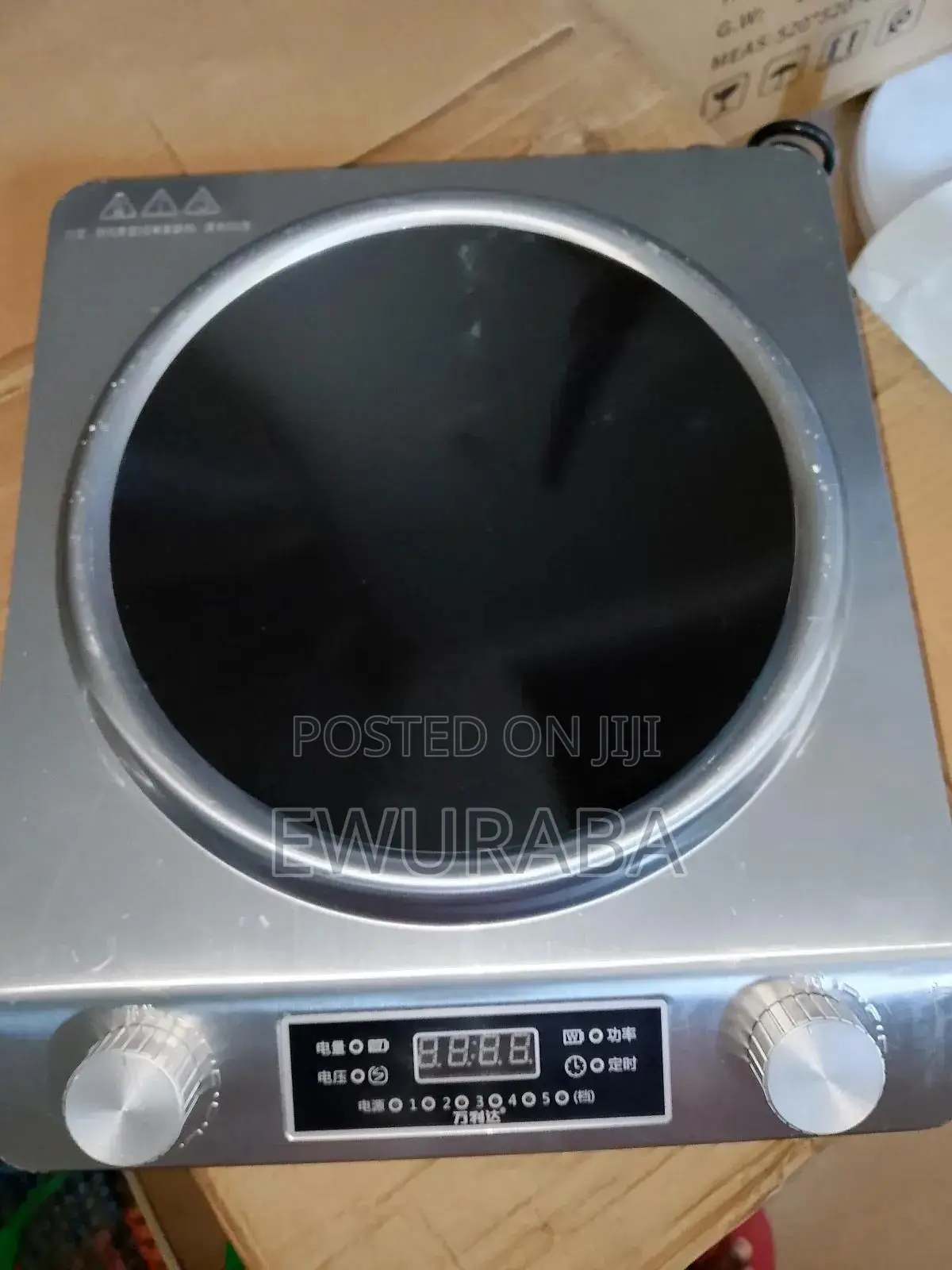 Waterproof Concave Induction Cooker