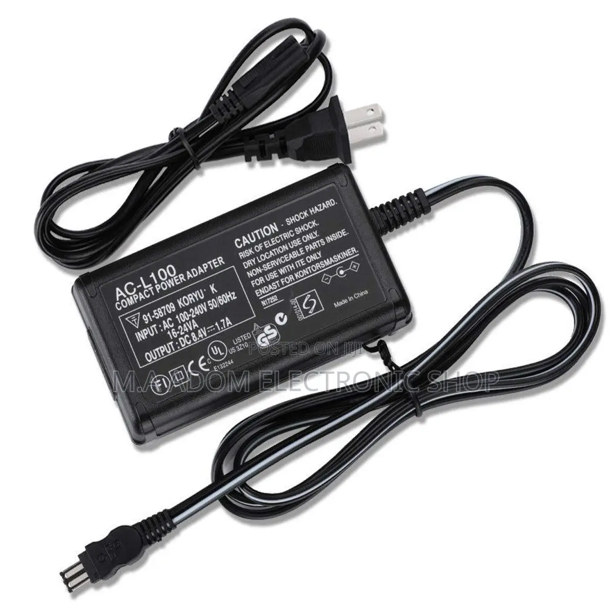 Sony Camcorder Charger