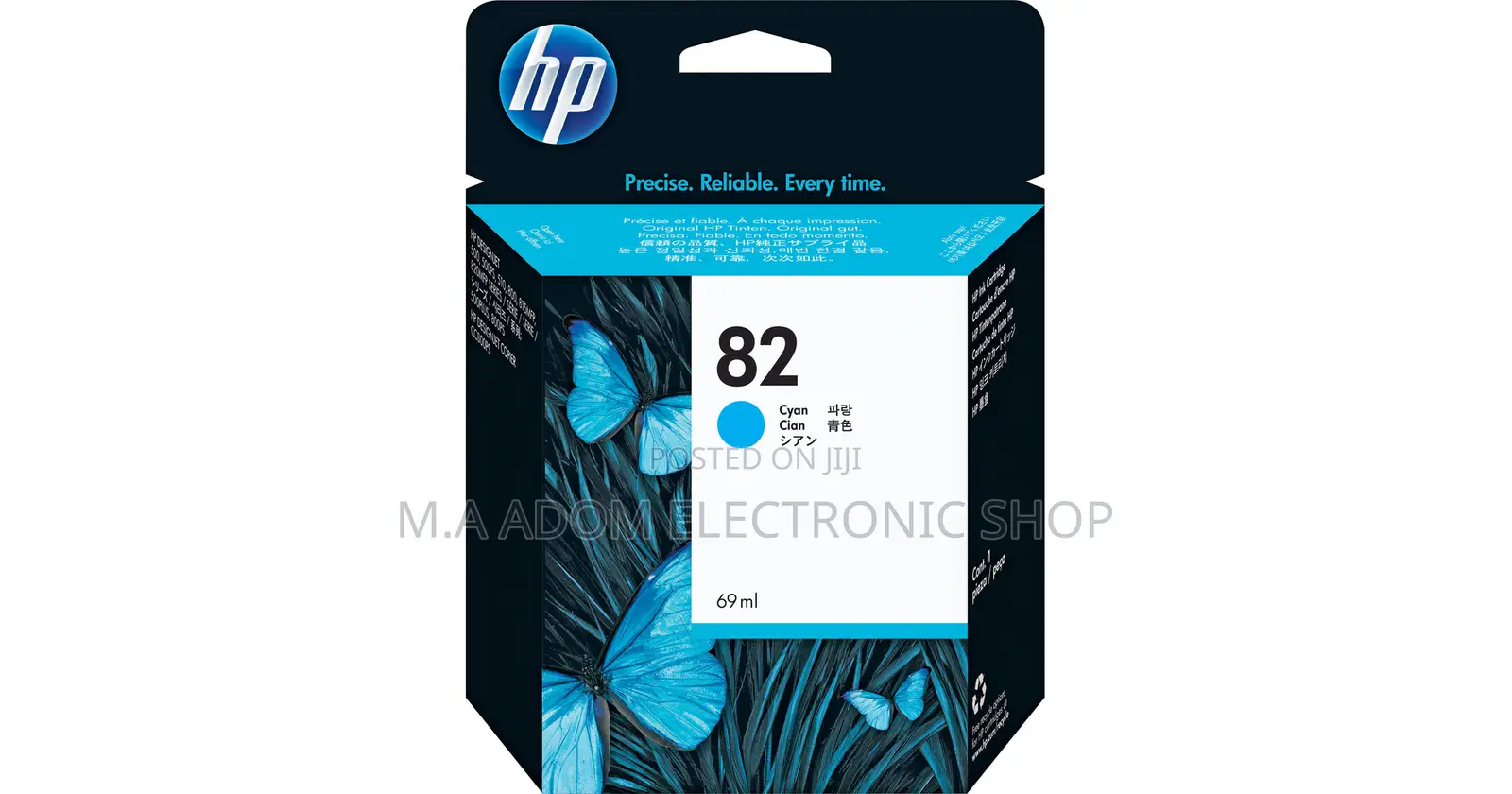 Hp Ink Color 82
