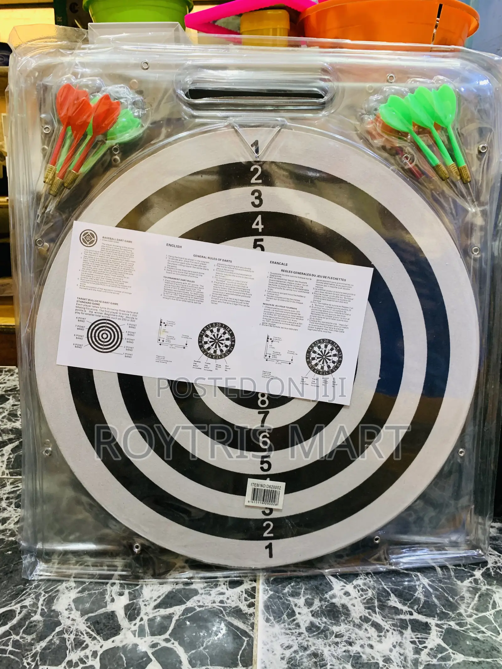 Dartboard Game
