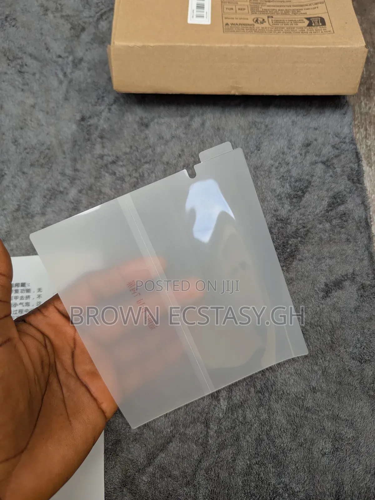 Z Fold 7 Inner Screen Protector