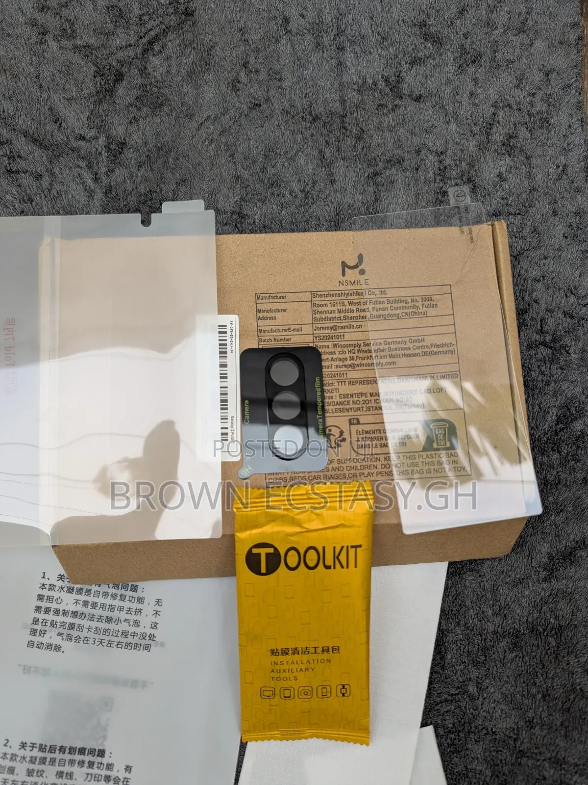 3 in 1 Screen and Camera Protector for Z Fold 7