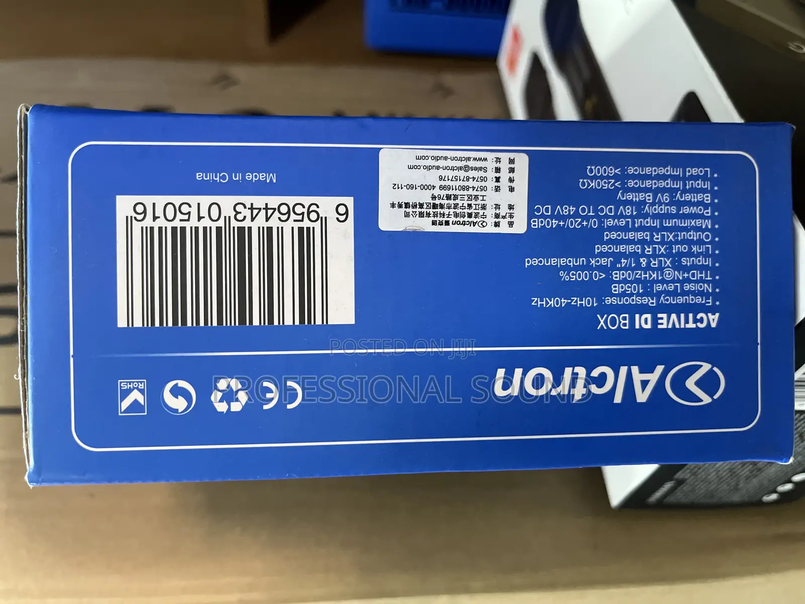 Alctron Di-Box