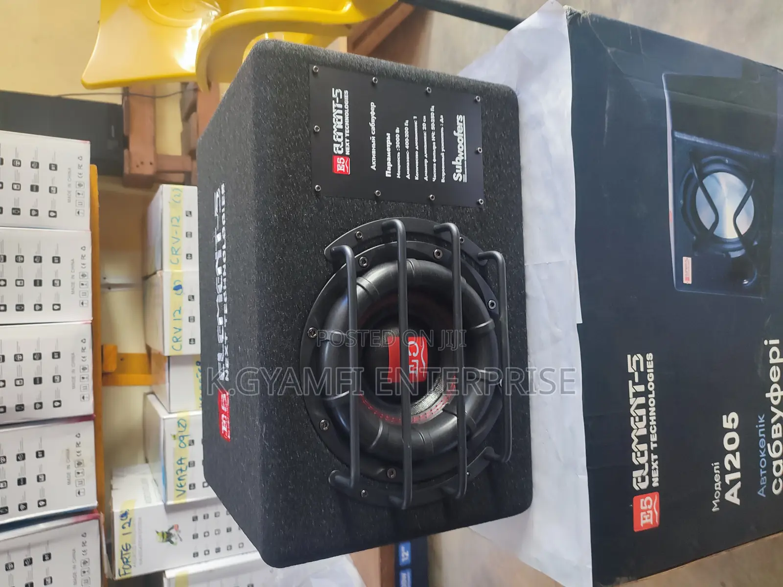 Element Subwoofer 3000 Watt for Cars