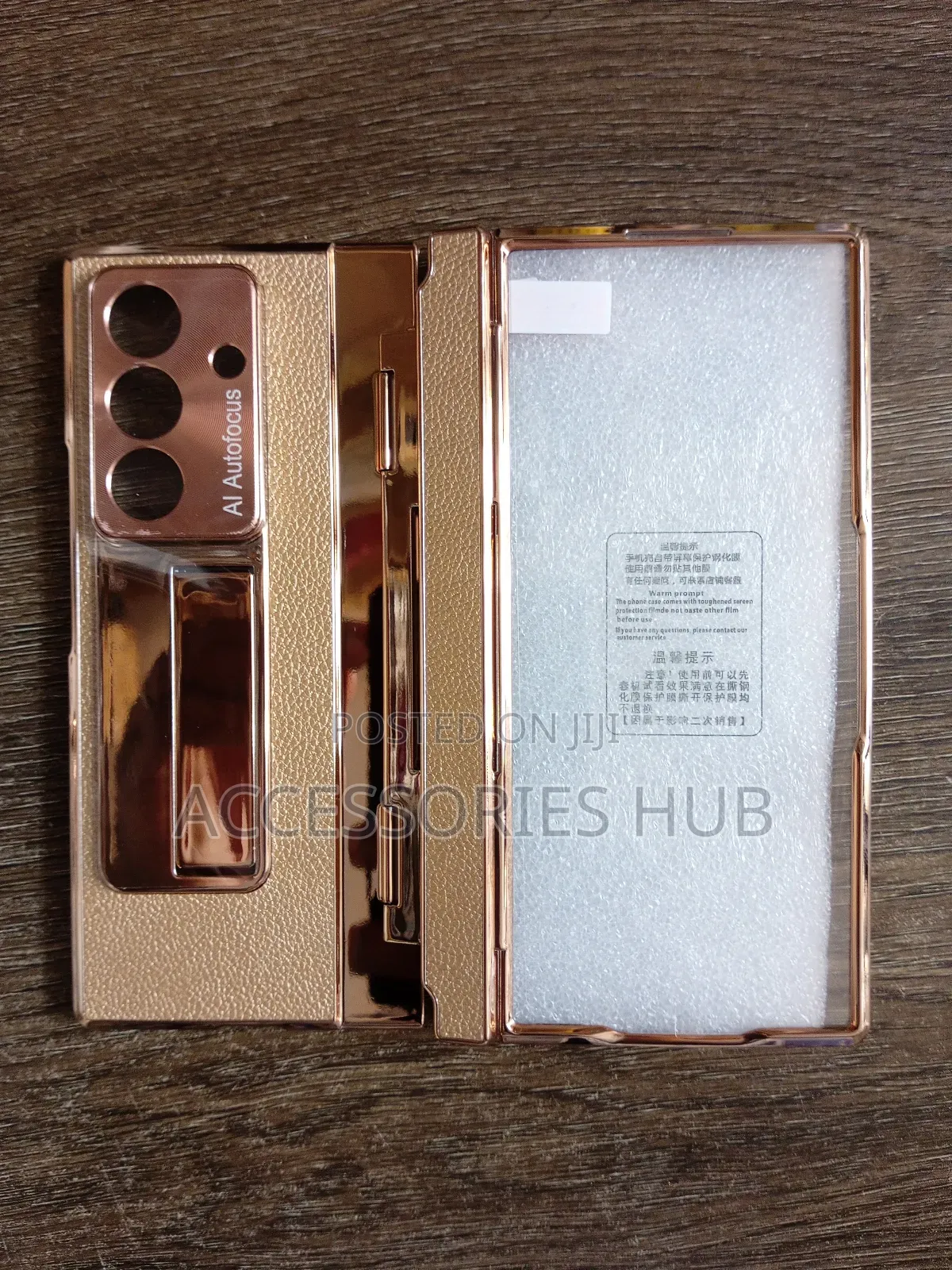 Z Fold 7 Luxury Cases With Inbuilt Protector and a Stand