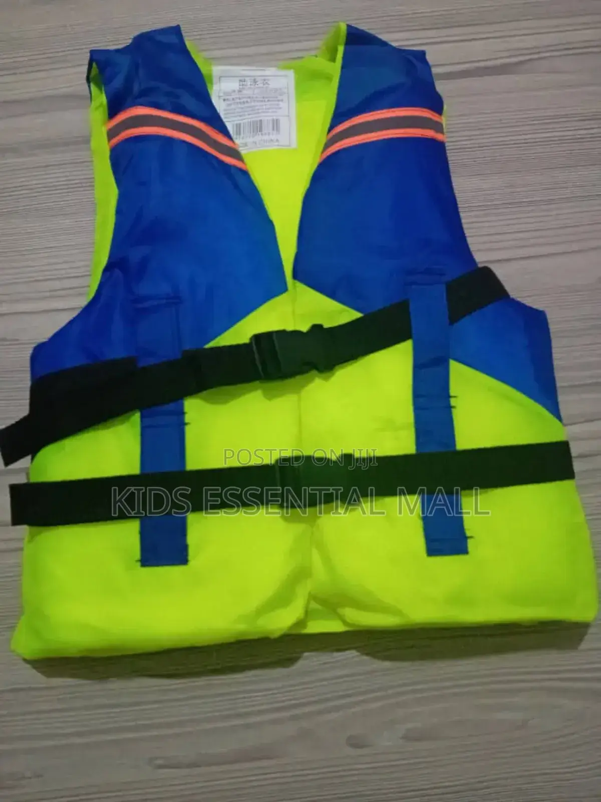 Swimming Vest or Jacket for Children