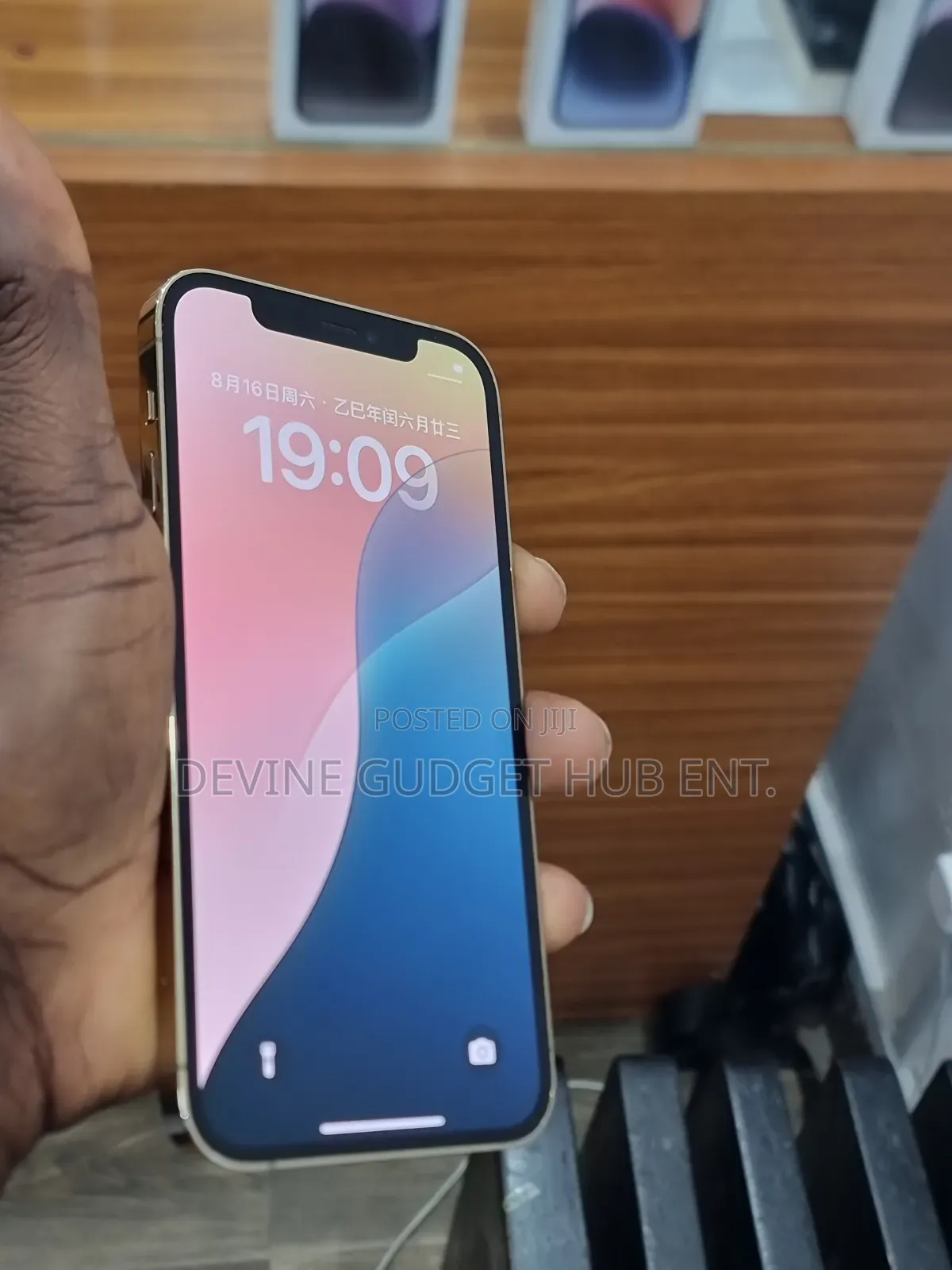 Apple iPhone 12 Pro 256 GB Gold