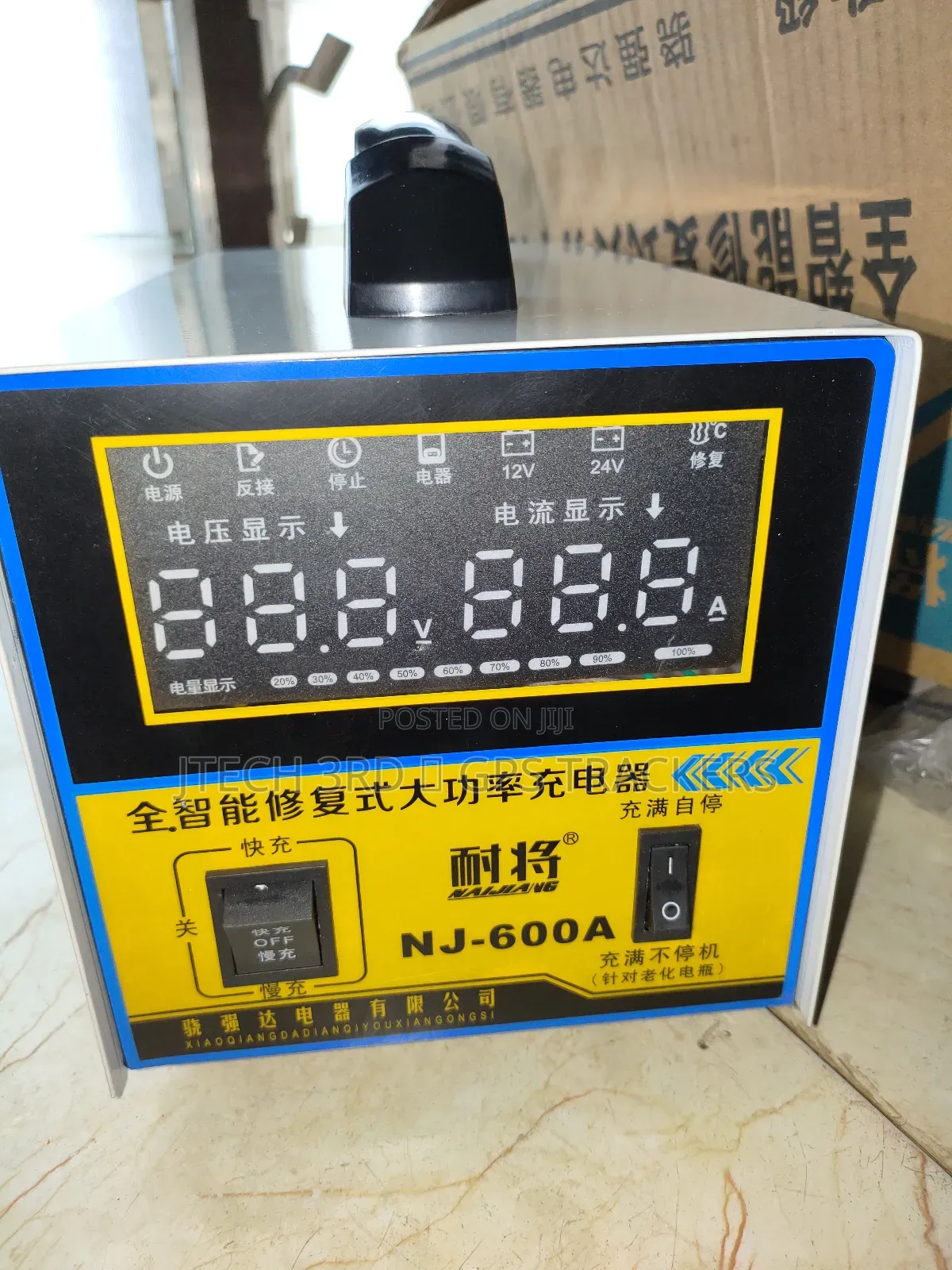 Smart Battery Charger 12/24v