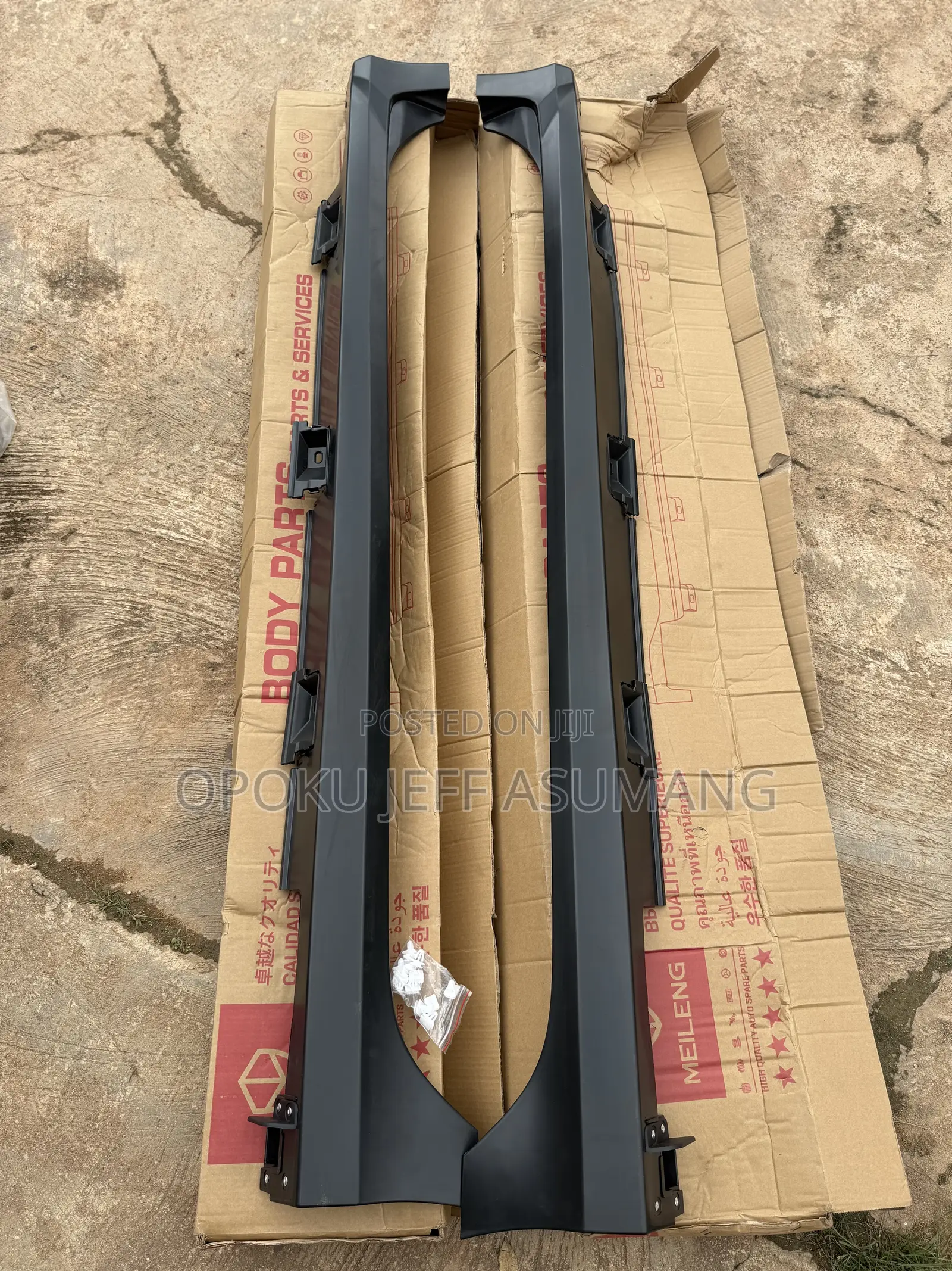 Civic 2016-2021 Sides Running Board