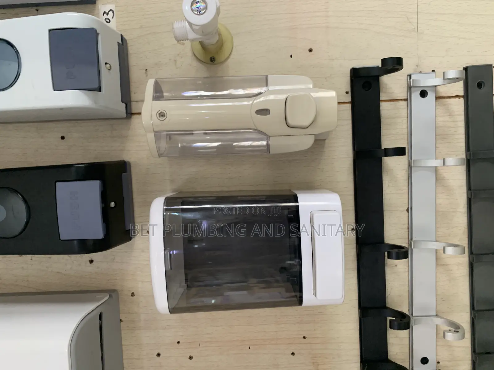 Atomatic Soap Dispenser
