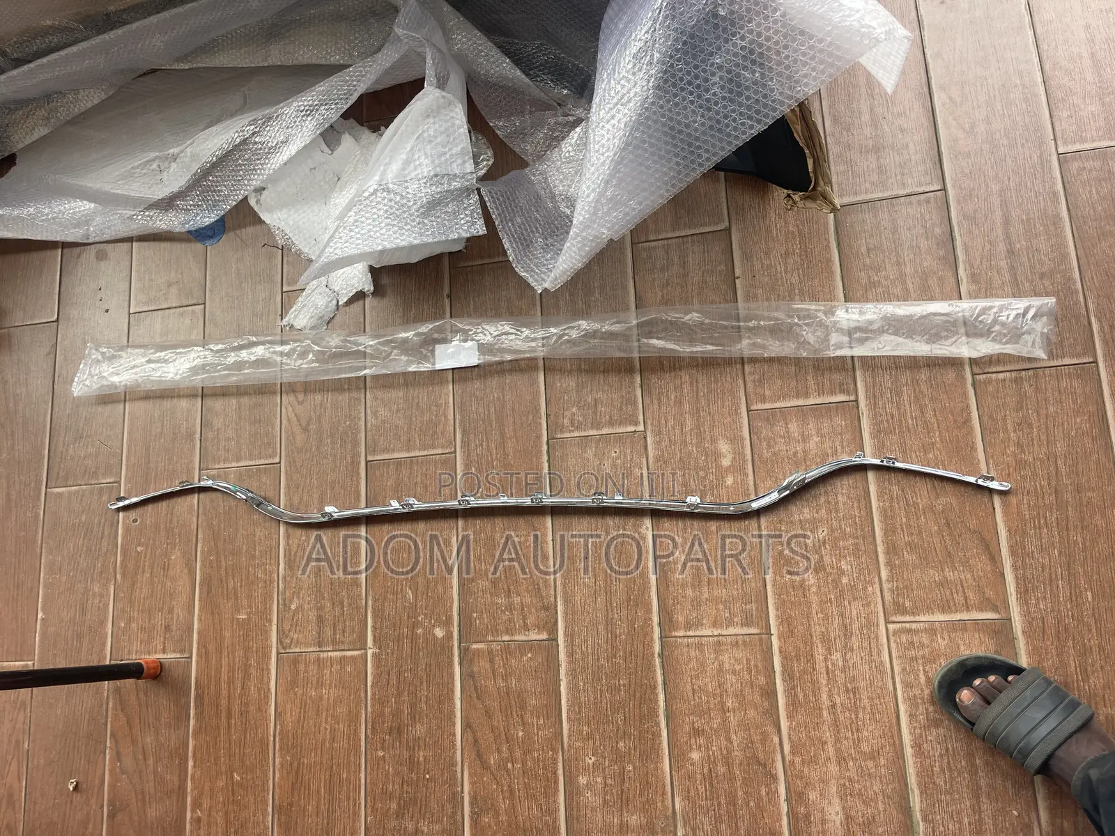 Mercedes Benz E300 E350 E400 Back Bumper Shining Chrome