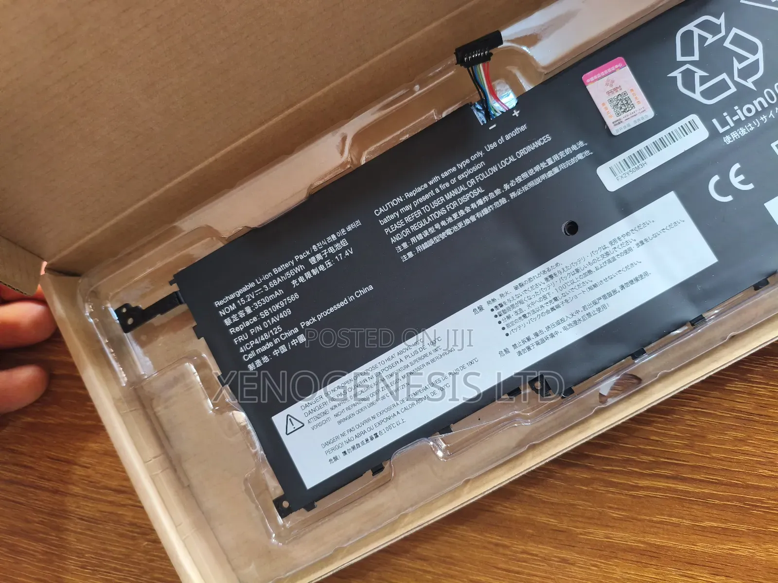 Lenovo 01av409 Battery for Thinkpad X1 Yoga 1st 2nd Gen