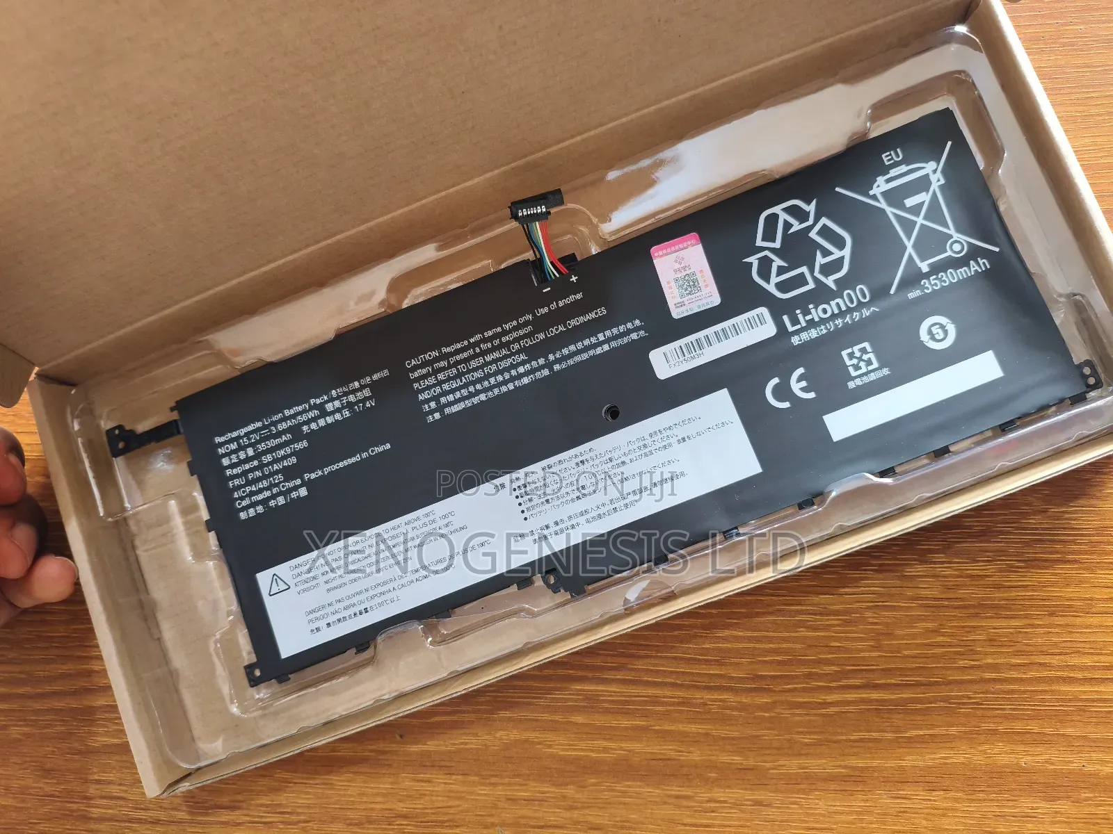 Lenovo 01av409 Battery for Thinkpad X1 Yoga 1st 2nd Gen