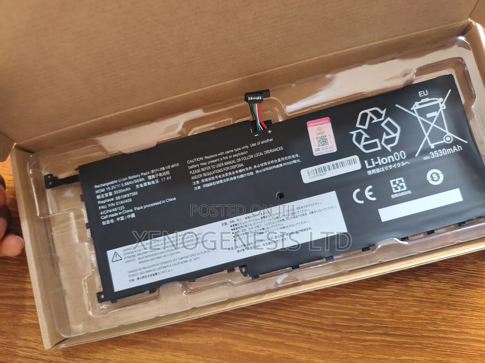 Lenovo 01av409 Battery for Thinkpad X1 Yoga 1st 2nd Gen