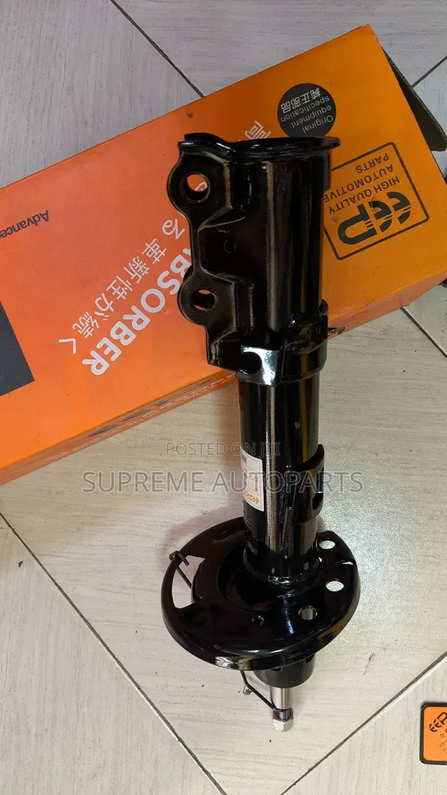 Mazda 2 / Fiester Shock Absorber 2008 -2014 Shock Absorber