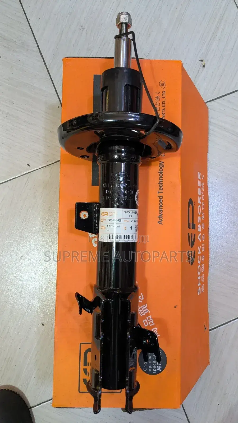 Mazda 2 / Fiester Shock Absorber 2008 -2014 Shock Absorber