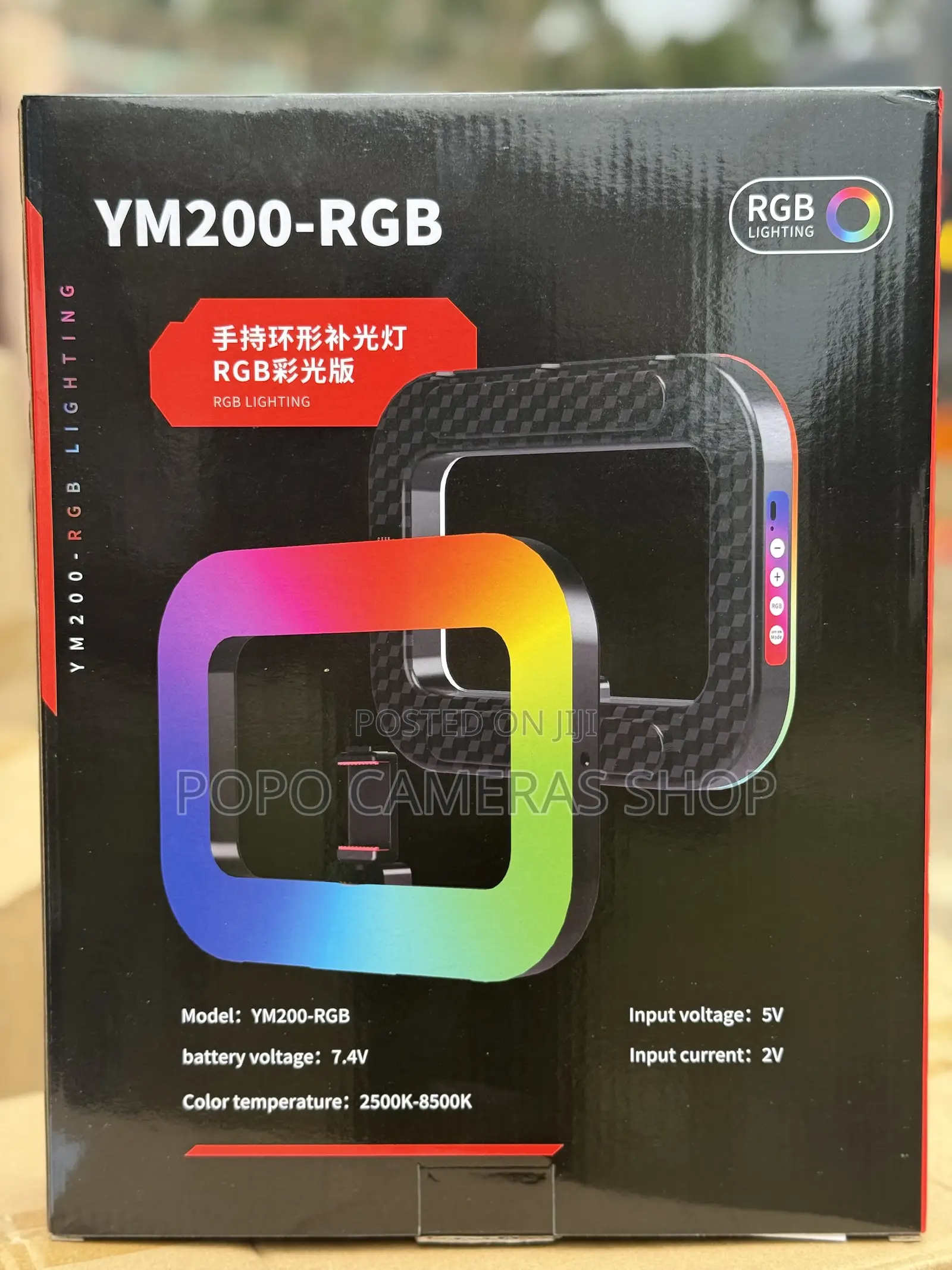 Ym200 RGB Ring Light With Phone Holder