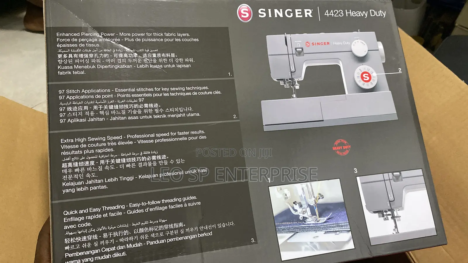 Singer 4423 Heavy Duty Sewing Machine