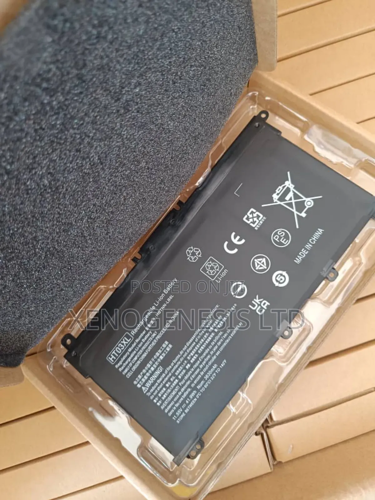 Ht03xl For Hp Pavilion