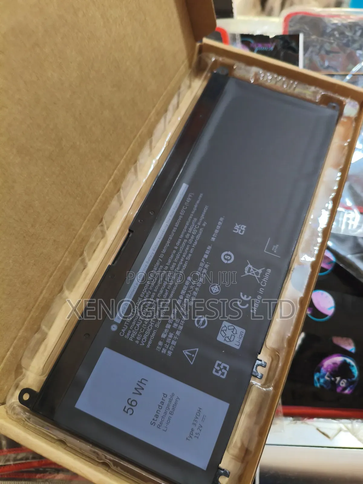 33ydh for Dell Inspiron 15-7577