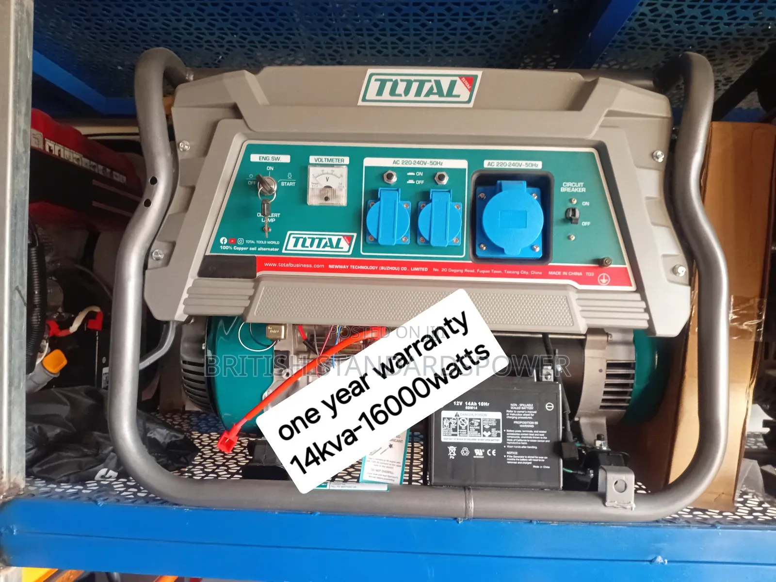 Luxury Grade 14kva Petrol Generator