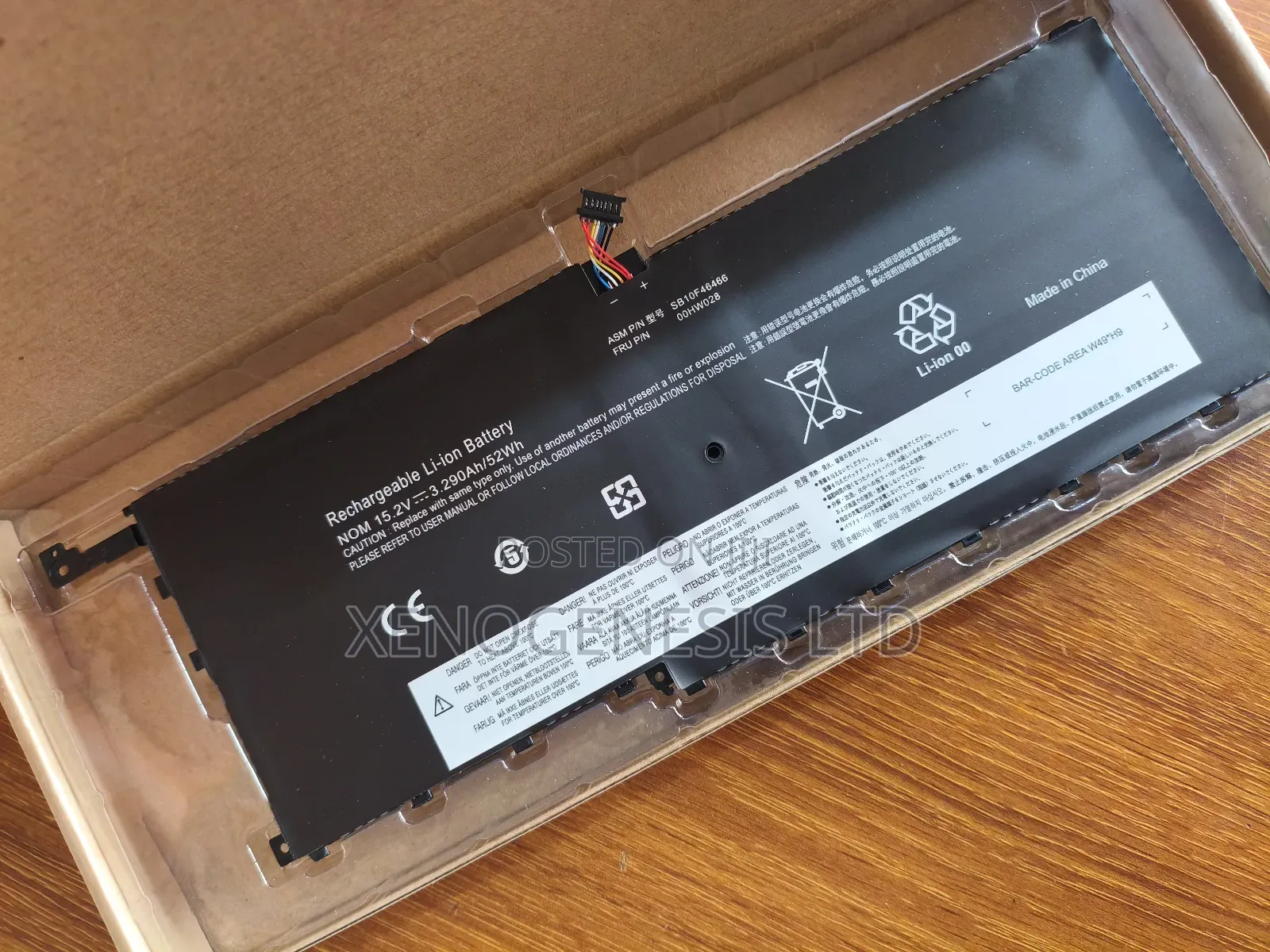 00hw028 for Lenovo Thinkpad X1 Carbon 2016