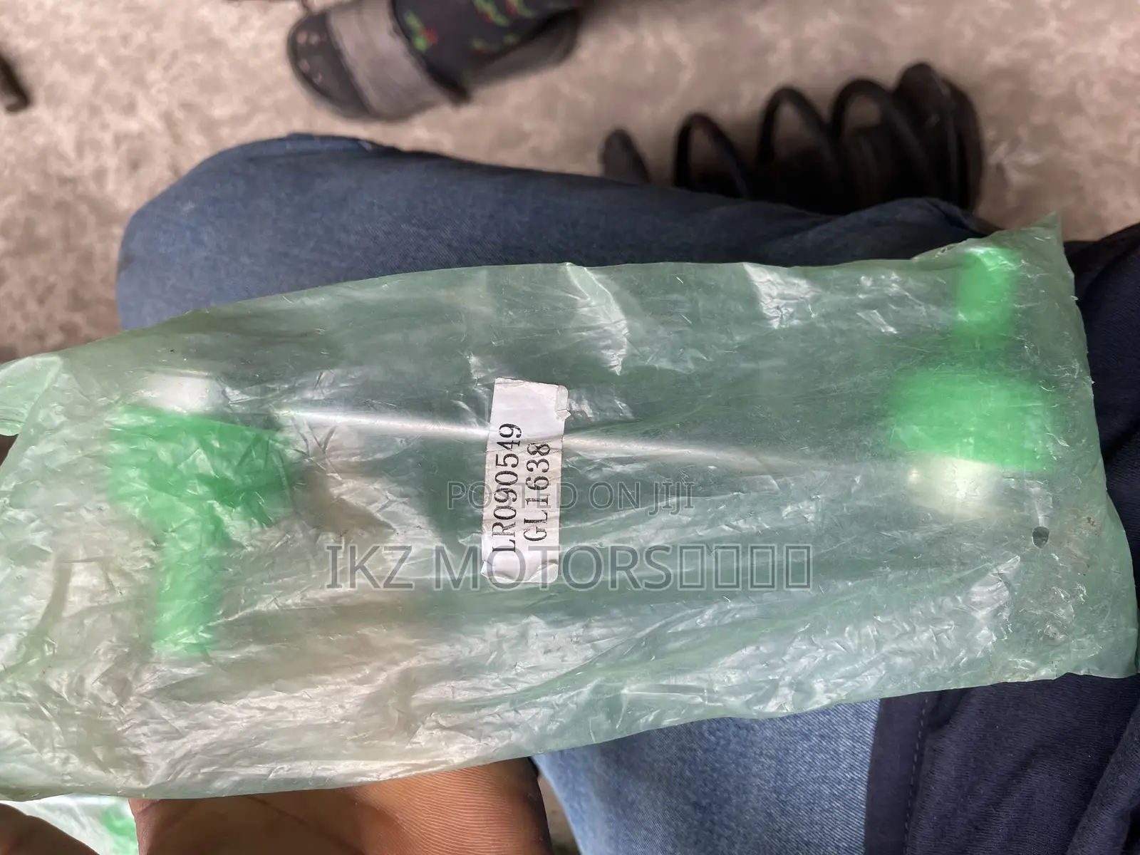 Range Rover Velar Link Bar