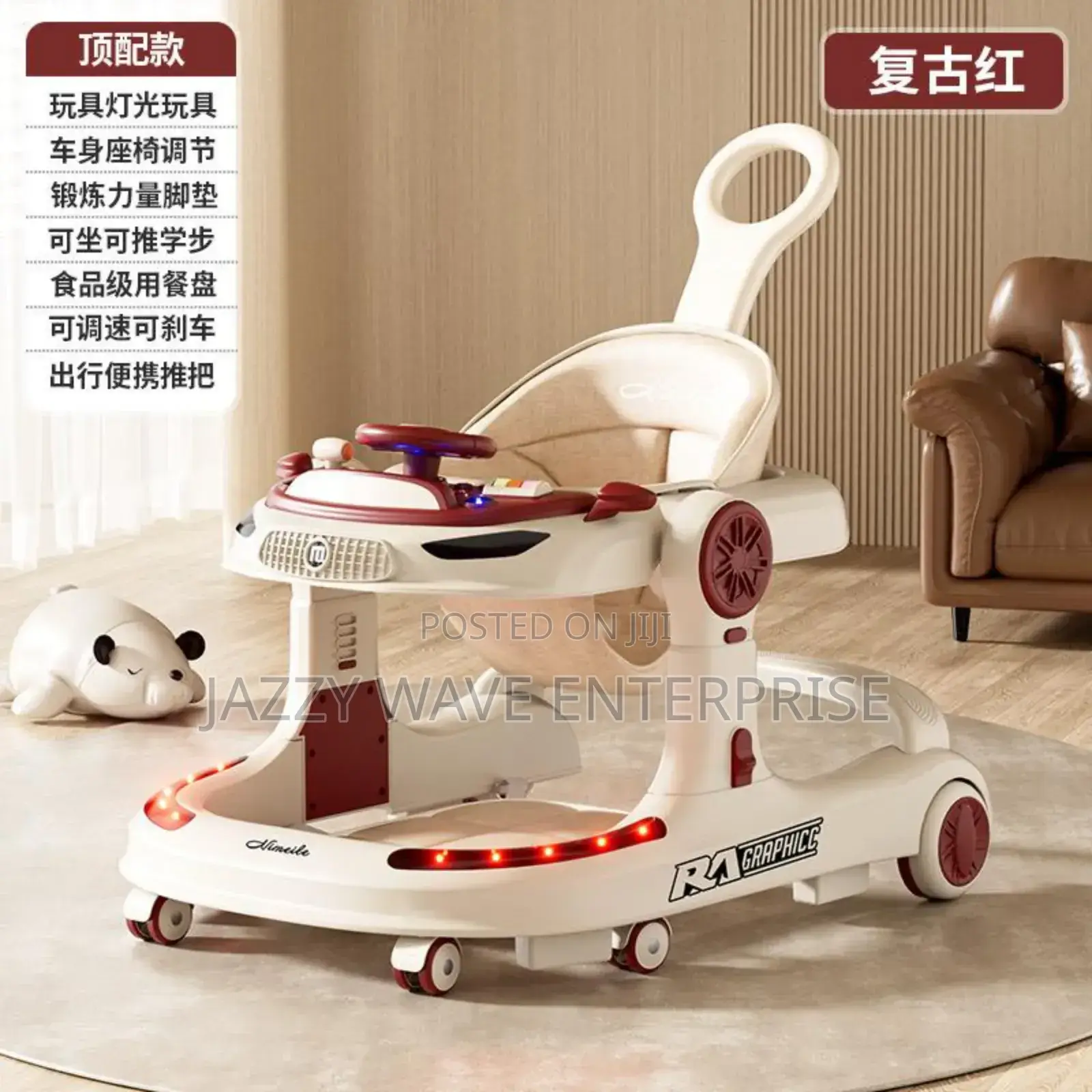 Baby Walker