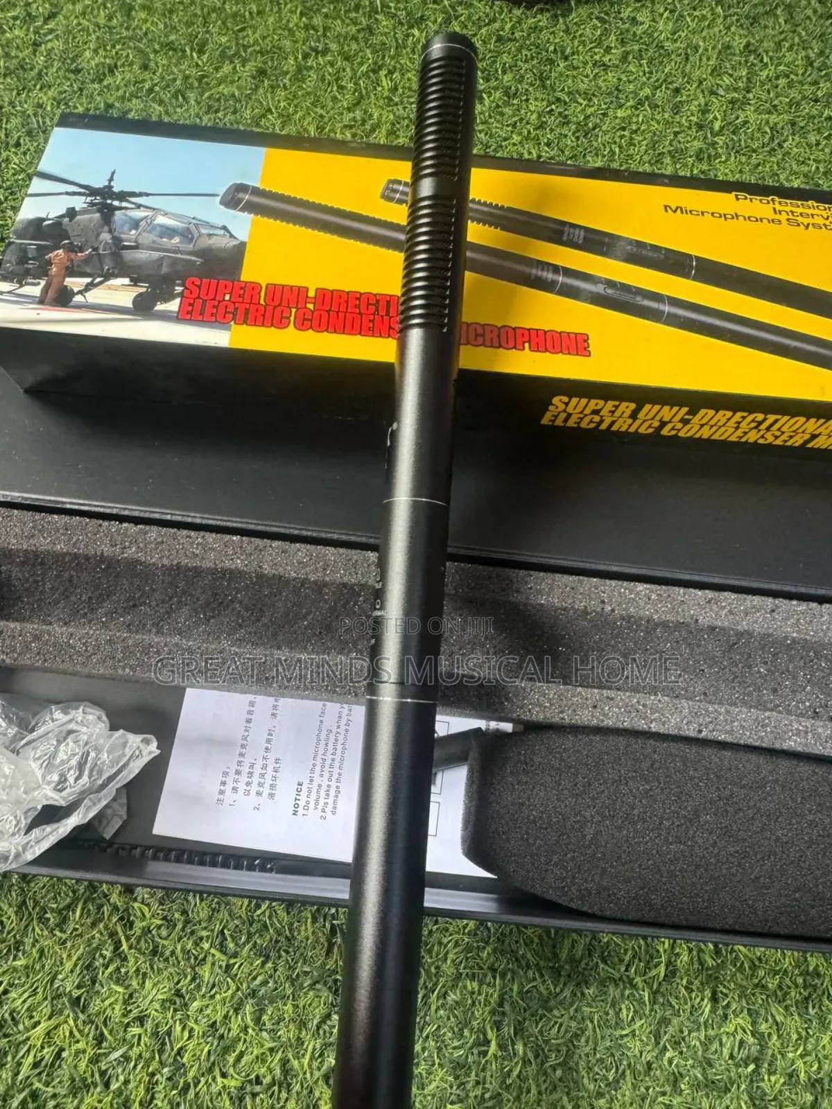 BNK Quality Boom Mic