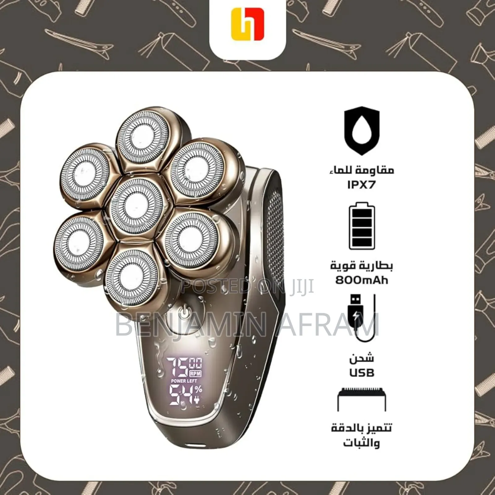 Sokany Rechargeable Hair Shaver Smoother